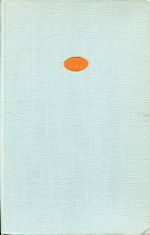 Doss, Briefe über Conrad Ferdinand Meyer. (Umschlag)