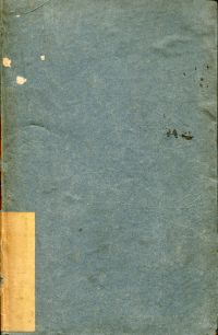 Costa della Torre, Die Päpstlichen und Sardinischen Staaten. (Umschlag)