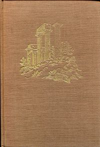 Schwab, Die schönsten Sagen des klassischen Altertums. (Umschlag)