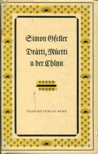Gfeller, Drätti, Müetti u der Chlyn. (Umschlag)