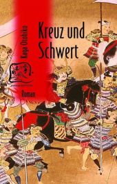 Kaga, Kreuz und Schwert. (Einband)