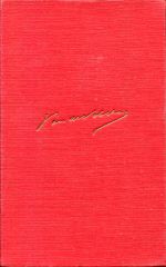 Velde, Die vollkommene Gattin. (Umschlag)