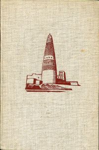 Hedin, Die Flucht des Grossen Pferdes. (Umschlag)