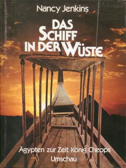 Jenkins, Das Schiff in der Wüste. (Schutzumschlag)