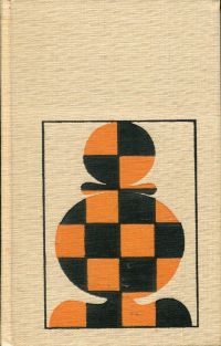 Tajmanov, Slawisch bis Reti-Eröffnung. (Umschlag)