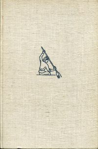 Hedin, Der wandernde See. (Umschlag)