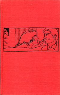 Ambler, Mit der Zeit. (Umschlag)