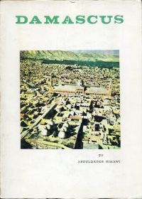 Rihawi, Damascus. (Umschlag)