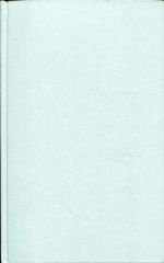 Ehrenberg, Aristophanes und das Volk von Athen. (Umschlag)