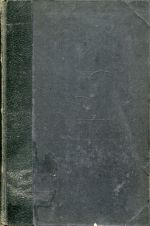 Häusser, Ludwig Häussers Geschichte des Zeitalters der Reformation 1517-1648. (Umschlag)