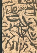 Stein, Briefwechsel zwischen Stein und Vincke. (Umschlag)