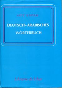 Schregle, Deutsch-Arabisches Wörterbuch. (Umschlag)