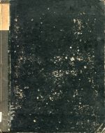 La liturgie, ou, La manière de célébrer le service divin dans les Eglises frança (Umschlag)