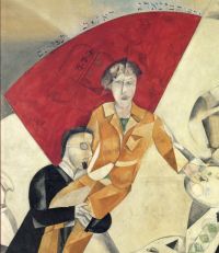 Chagall, Marc Chagall. (Umschlag)