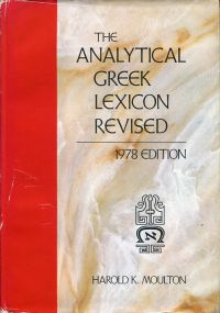 Moulton, Analytical Greek lexicon revised. (Umschlag)
