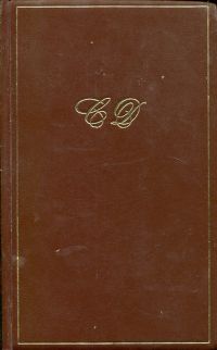 Dickens, Der Raritätenladen. (Umschlag)