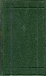 Stoessl, Antike Erzähler von Herodot bis Longos. (Umschlag)