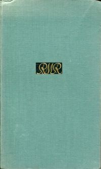 Kippenberg, Rainer Maria Rilke. (Umschlag)