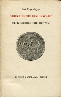 Regenbogen, Griechische Gegenwart. (Umschlag)