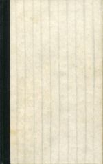 Fülöp-Miller, Der heilige Teufel. (Umschlag)