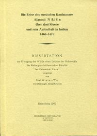 Winter-Wirz, Die Reise des russischen Kaufmannes Afanasii Nikitin über drei Meer (Umschlag)