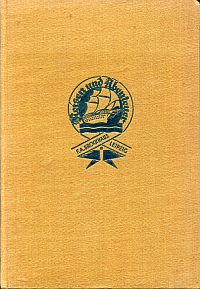 Hedin, Meine erste Reise. (Umschlag)