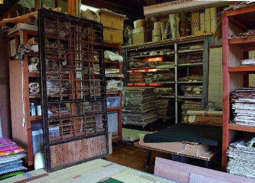 bildreich karten PK 552: papierlager, yasuo kobayashi, japan.