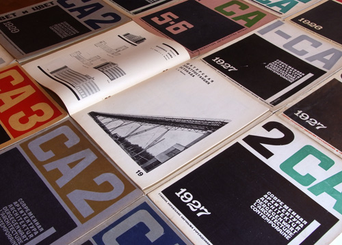 bildreich karten PK 641: sowremennaja architektura II.