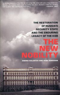 Soldatov, The new nobility. (Umschlag)