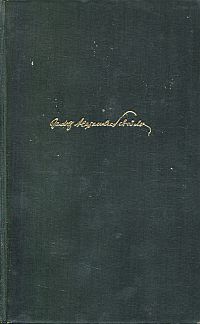 Vergilius Maro, Vergils Aeneis. (Umschlag)