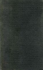 Béarn, Verschwörung des Schweigens. (Umschlag)