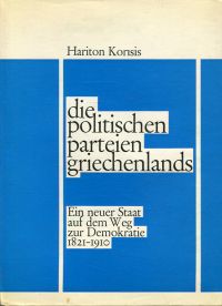 Korisis, Die politischen Parteien Griechenlands. (Umschlag)