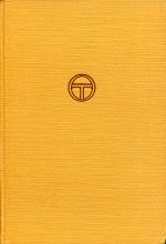 Sulyok, Zwei Nächte ohne Tag. (Umschlag)