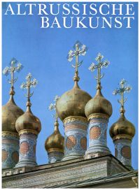 Faensen, Altrussische Baukunst. (Umschlag)