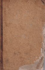 Royou, Histoire romaine depuis la fondation de Rome jusqu'au Règne d'Auguste. (Umschlag)