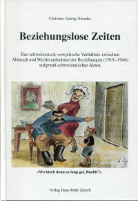 Gehrig-Straube, Beziehungslose Zeiten. (Umschlag)