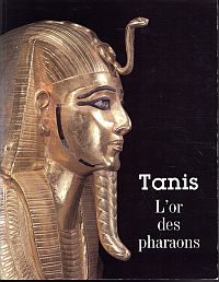 France. Ministère des affaires étrangères; Association française d'action artist (Umschlag)