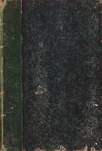 Grandville, Petites Misères de la Vie Humaine. (Umschlag)