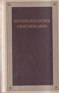 Burckhardt, Kulturgeschichte Griechenlands. (Umschlag)