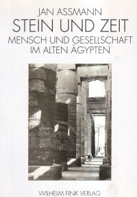 Assmann, Stein und Zeit. (Umschlag)